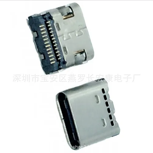 For USB TYPE-C 24PIN female seat, connector, sink type, front paste and rear plug, front two feet 90 degrees - view 3