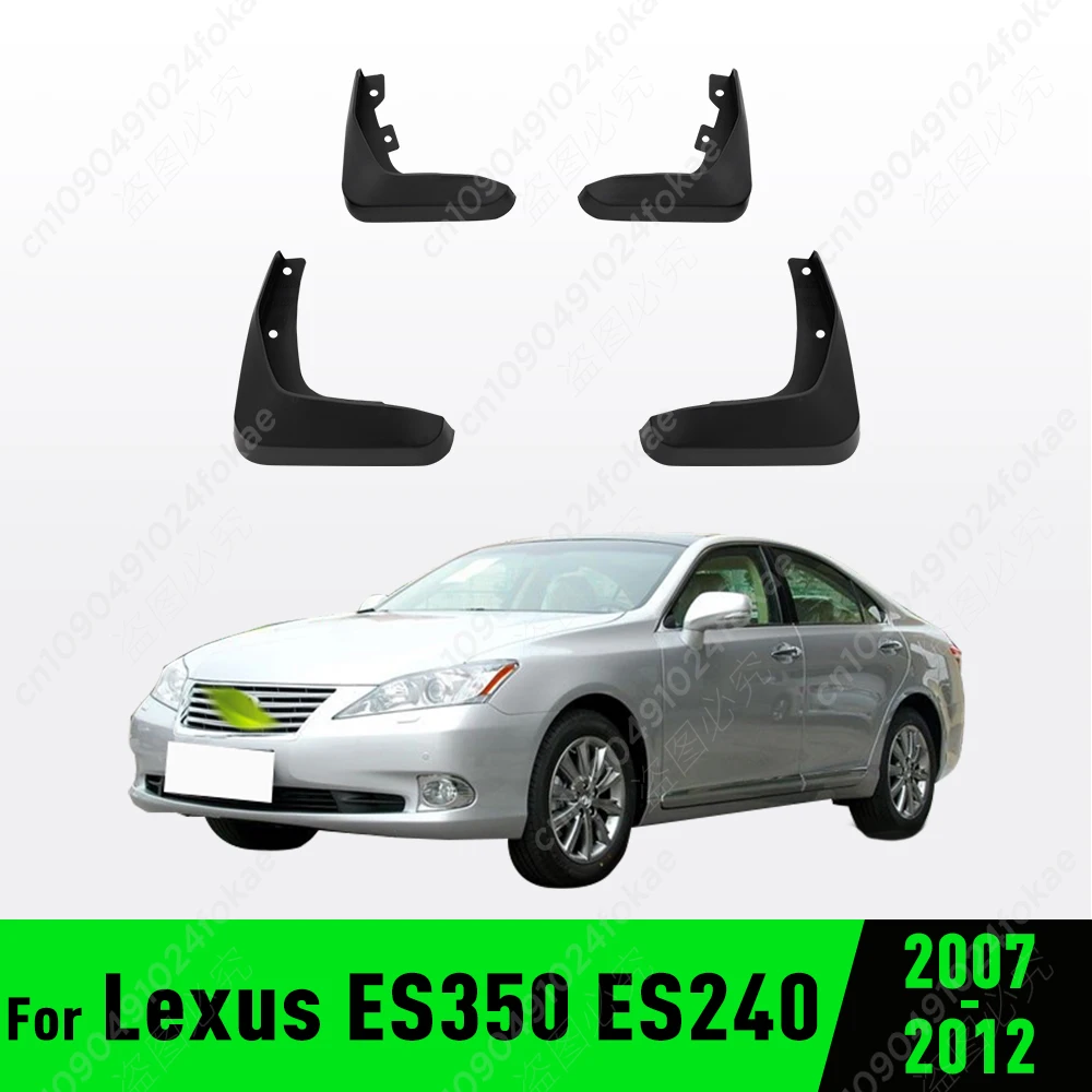 

Брызговики для Lexus ES ES350 ES240 2007 2008 2009 2010 2011 2012
