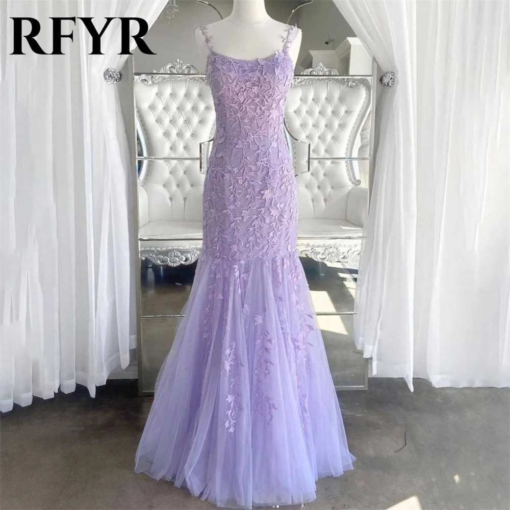 

RFYR Purple Trumpet Evening Dresses Corset Spaghetti Strap O-Neck Tulle Prom Dress with Appliques 프롬드레스 Long Pleat Party Dress