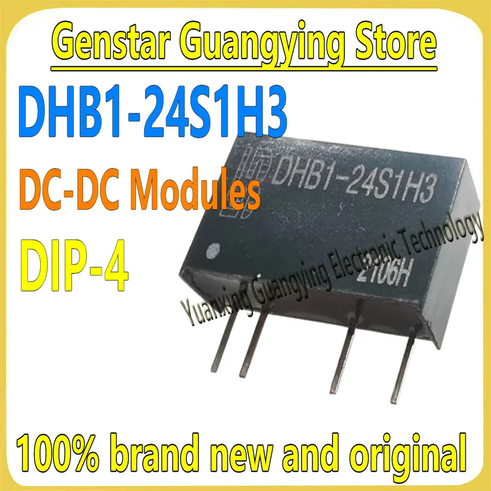 

(1 шт.) DHB1-24S1H3 DC-DC модуль DIP-4 изолированный модуль питания DHBI-24SIH3 100% новый и оригинальный