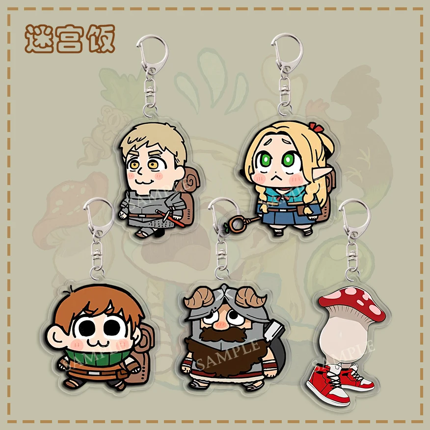 Japanese Anime Delicious In Dungeon Figure Leos Toden Marcille Senshi Acrylic Q-Version Pendant Keychain Bagpack Accessories Toy