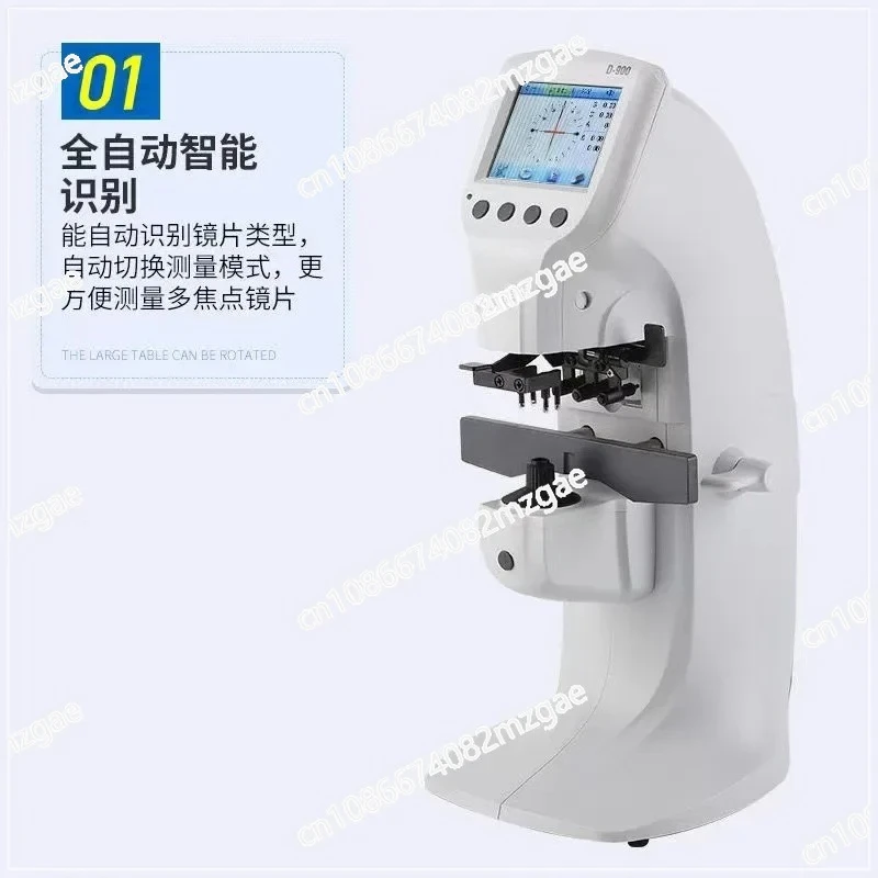 Equipamento de processamento de óculos D-900 computador focímetro lente focimetro verificador de imagem optometria progressiva