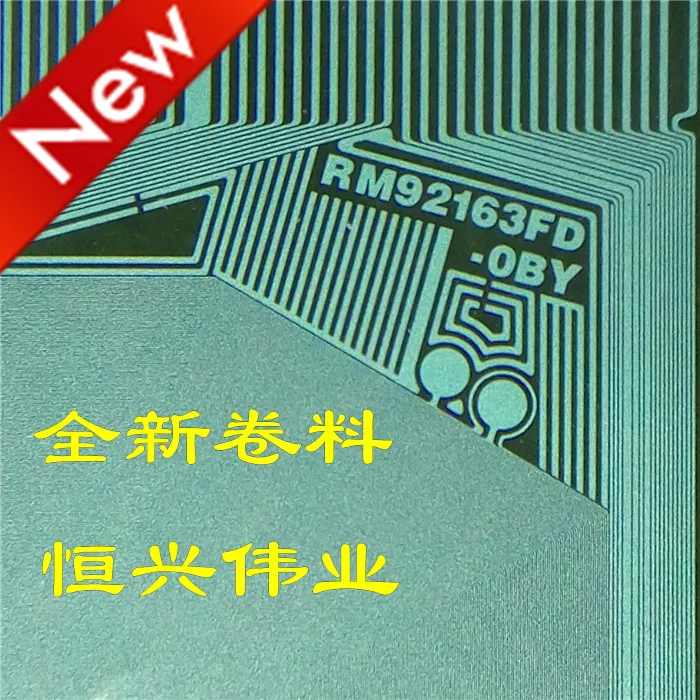 

RM92163FD-OBY Новая микросхема драйвера ЖК-дисплея COF/TAB Материал катушки