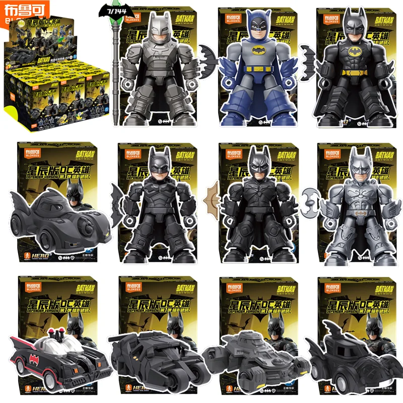 الأصلي كتلة تيار مستمر باتمان العدالة الدوري GV01 BEFENDER VERSIDN Batmobile مدرعة فارس الظلام بروس واين لعبة عمل الشكل هدية