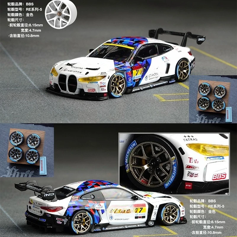 

PuffStudio_1/64 Масштабные колесные диски_BBS-RE/GT3 Series-5 Claws_8.1mm Plug-shaft, модель из смолы, аксессуары для модифицированных моделей автомобилей