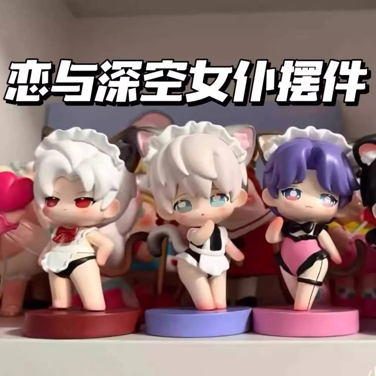 

New Love And Deepspace Sylus Qin Che Xavier Shen Xinghui Rafayel Qi Yu Zayne Li Shen Clay Ornament Cute Decoration Maid Costume