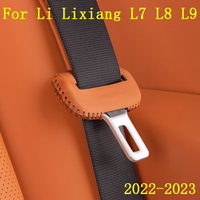 For Li Lixiang L7 L8 L9 2022 2023  Leather Car Seat Belt Clip Extender Safety Seatbelt Lock Buckle Plug Cover Thick Insert Socke