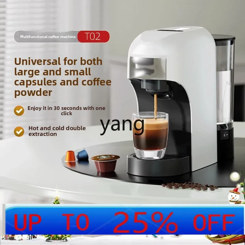 

lcx Italian American capsule coffee machine cold brew automatic small home office