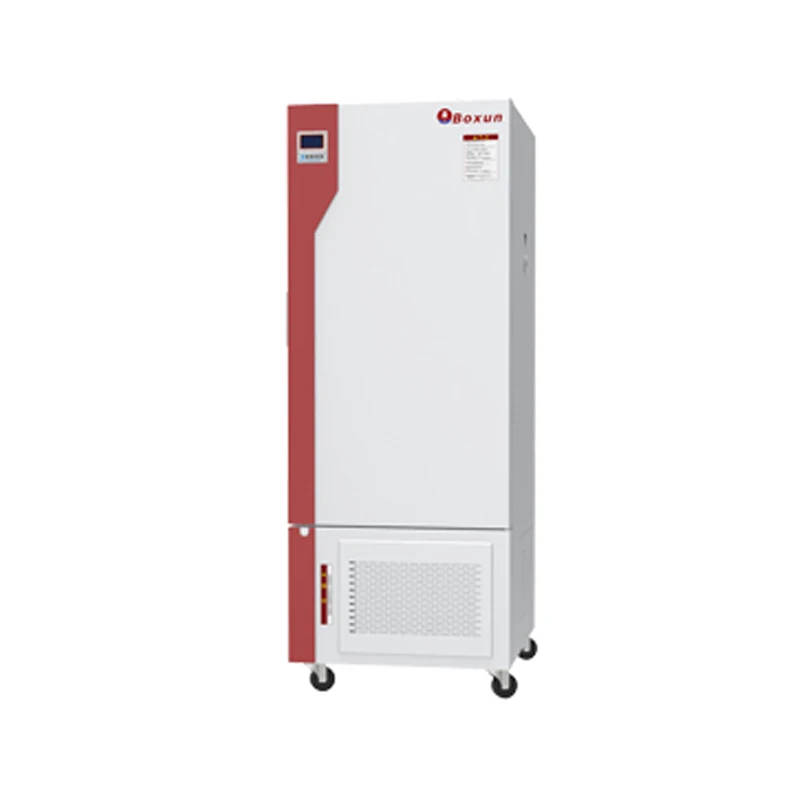 BSC-150/250/400 program-controlled constant temperature and humidity chamber sterile test chamber 0-60 °C with refrigeration