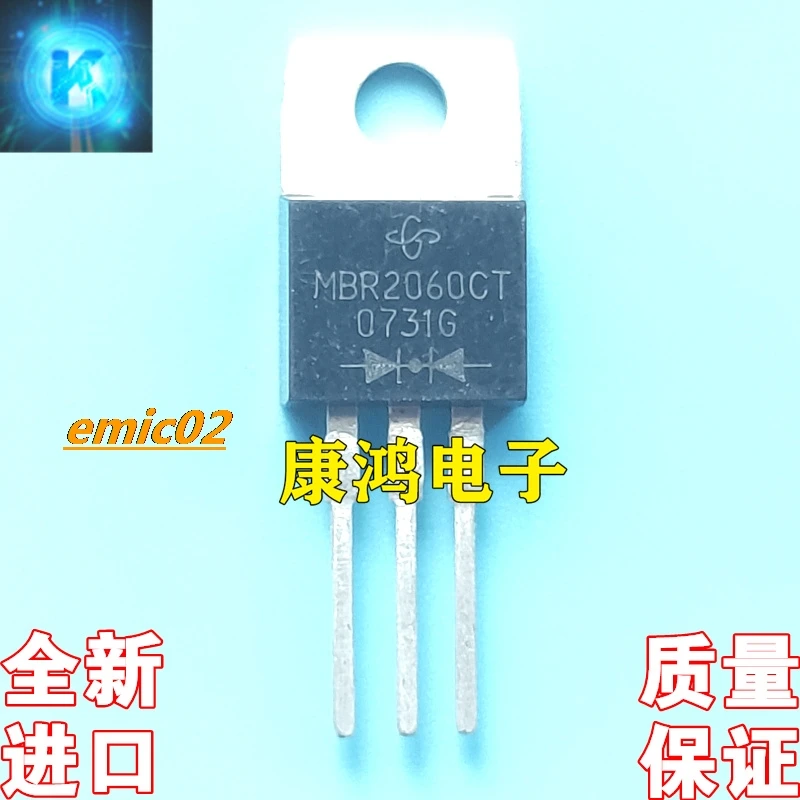 10pieces Original stock  MBR2060CT TO-220  20A 60V