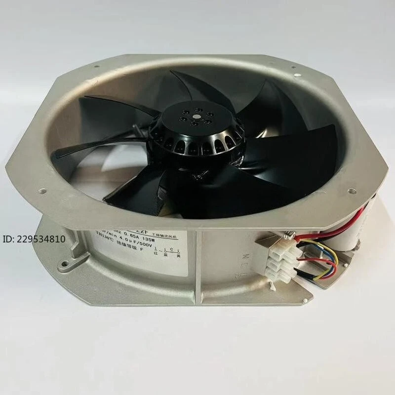 1pc power frequency axial fan cabinet heat dissipation 250FZY2WZD4-22F