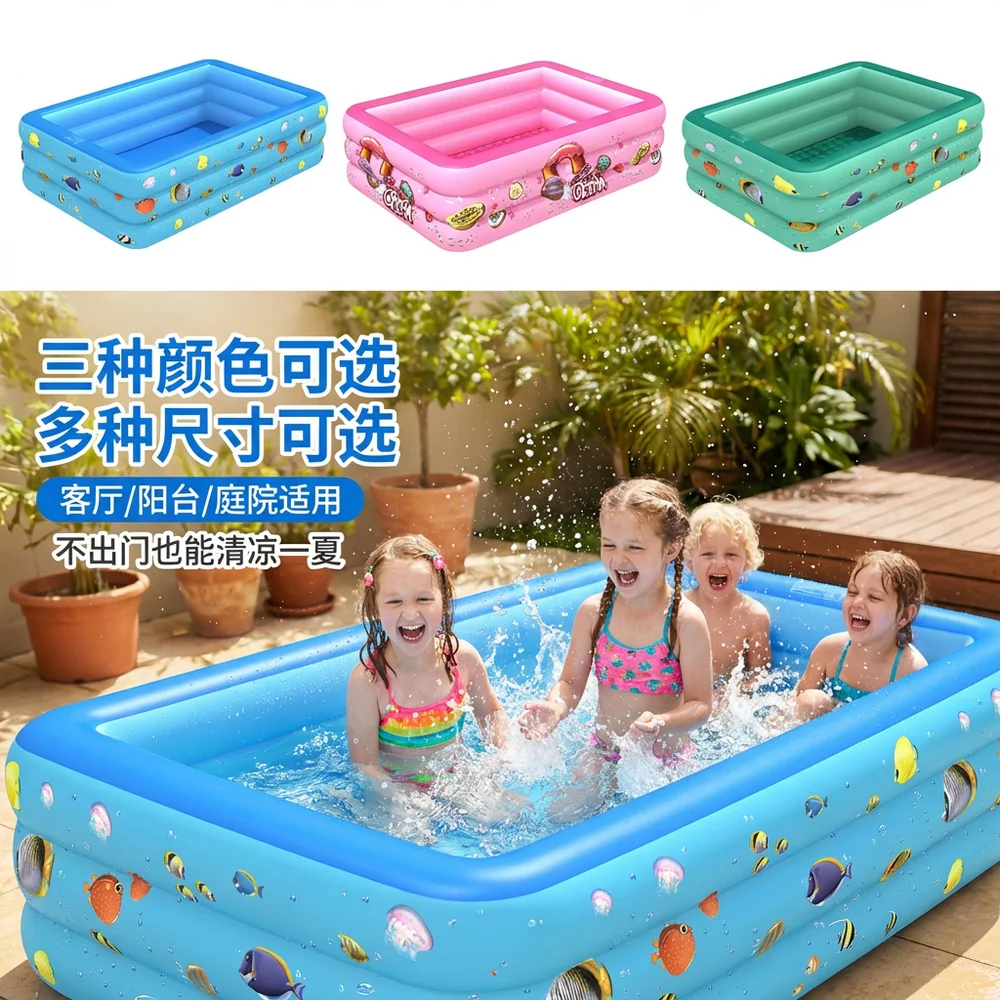 Inflatable PVC Swimming Pool for Adults Kids Family Outdoor Indoor Square Pool 3 Layer Thickened Summer Backyard Water Pool