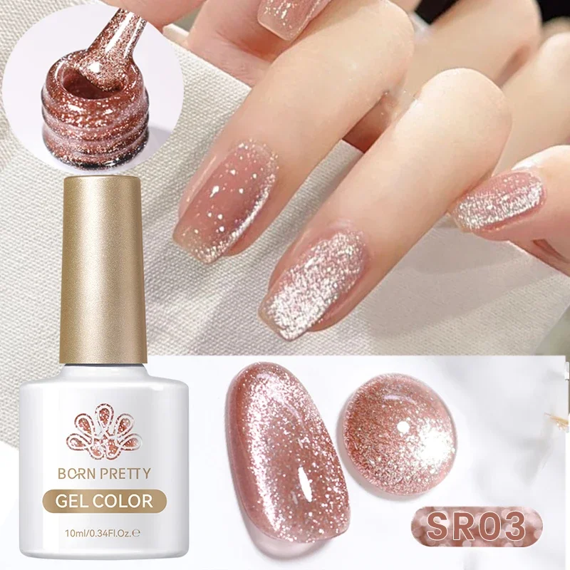 

BORN PRETTY Rose Gold Reflective Glitter Gel Nail Polish 10ml Shining Cat Magnetic Effect Semi-Permanent Varnish Soak Off UV