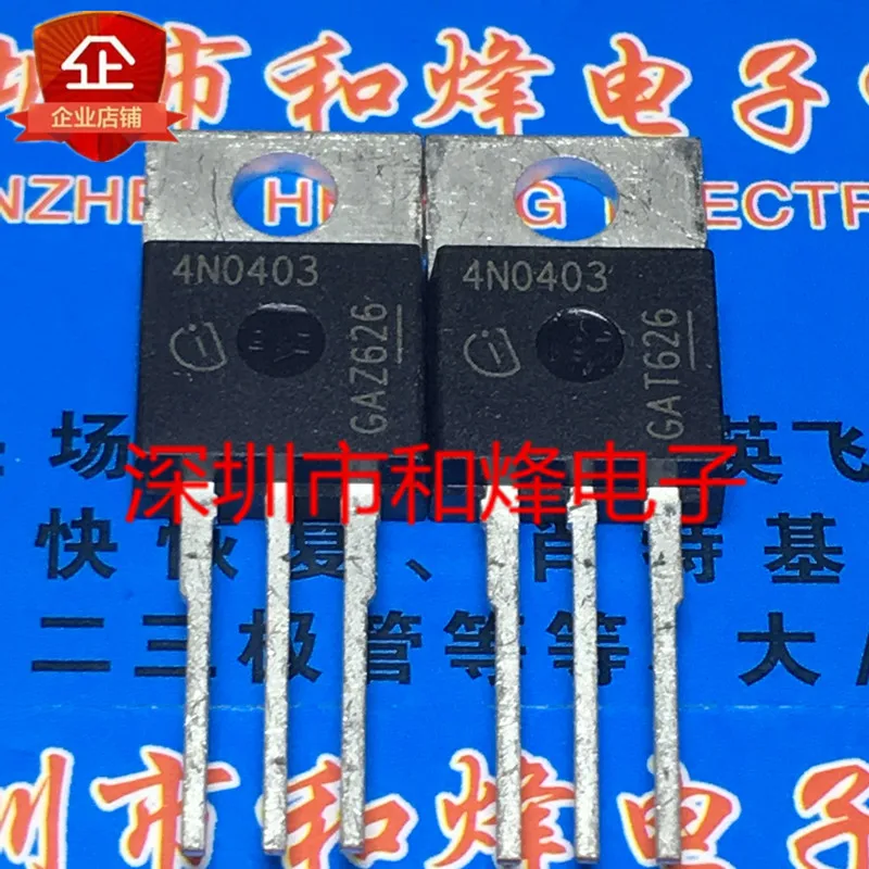 5 pieces 4N0403 IPP80N04S4-03  TO-220 40V 80A