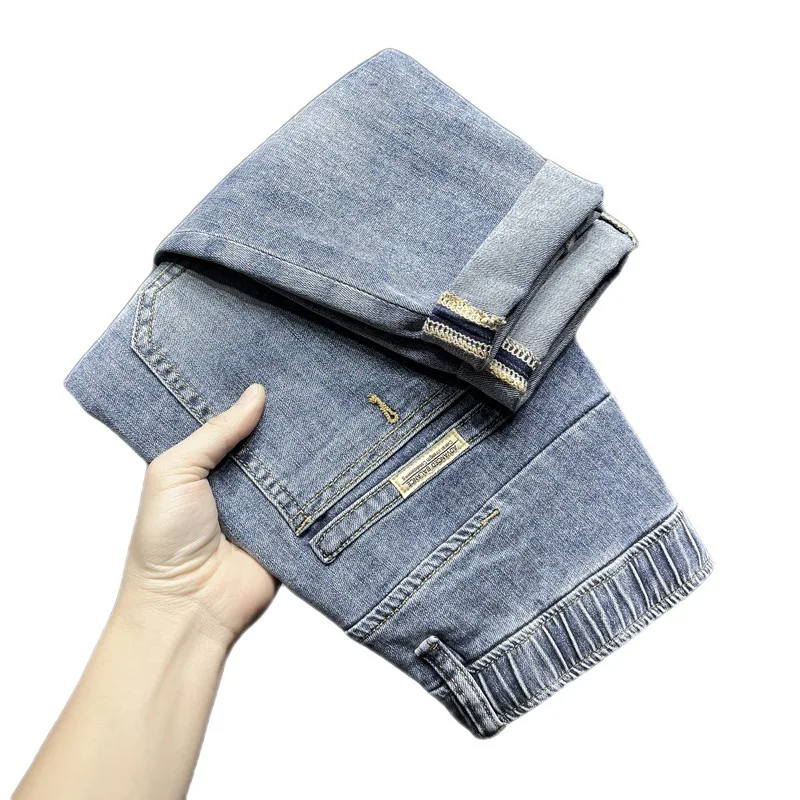 2024high-end blue jeans men's summer elastic soft elastic waist loose harem tapered casual trousers