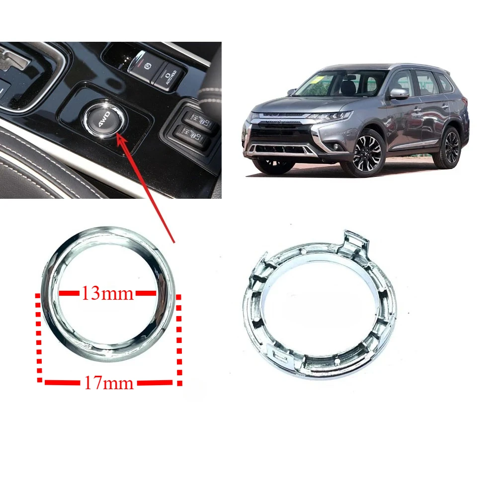 

1 шт. крышка переключателя 4WD для Outlander 2013-2019 GF0W GG0W 8610A147 для Eclipse Cross GK0W S-AWC для Asx Ga аксессуары