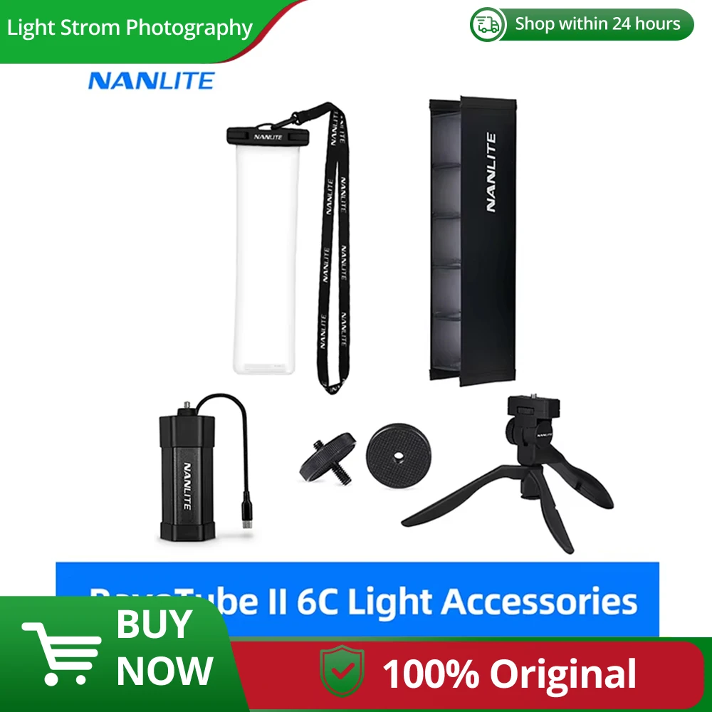 Nanlite Pavotube Ii… - image