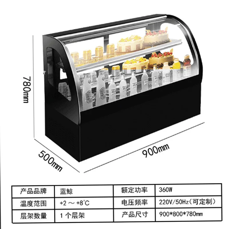 Cake Display Cabinet Small Bar Milk Tea Fruit Dessert Drinks Sushi Air-cooled Desktop Fresh-keeping Refrigerator