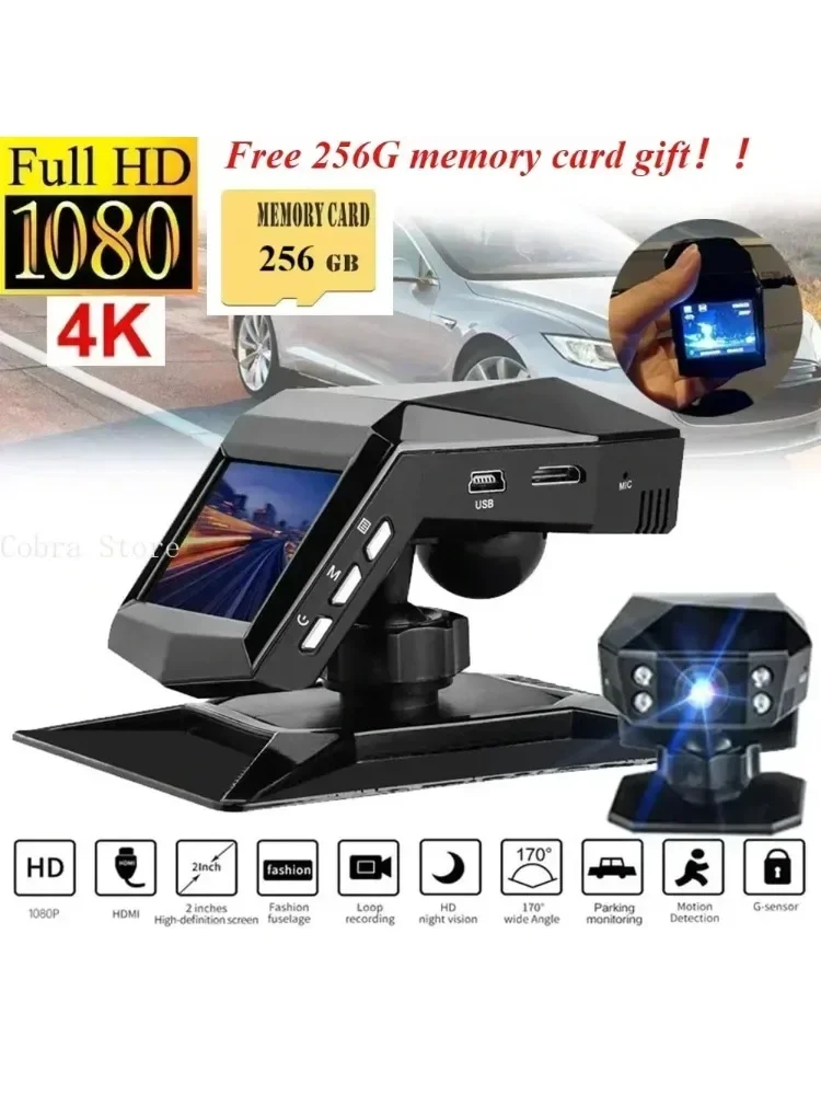 AliExpress NONE 4k HD Car DVR Dash Cam 1080P Video Recorder Free 256G memory card gift 170 Angle Night Vision Car Recorders Cycle Recording Dash