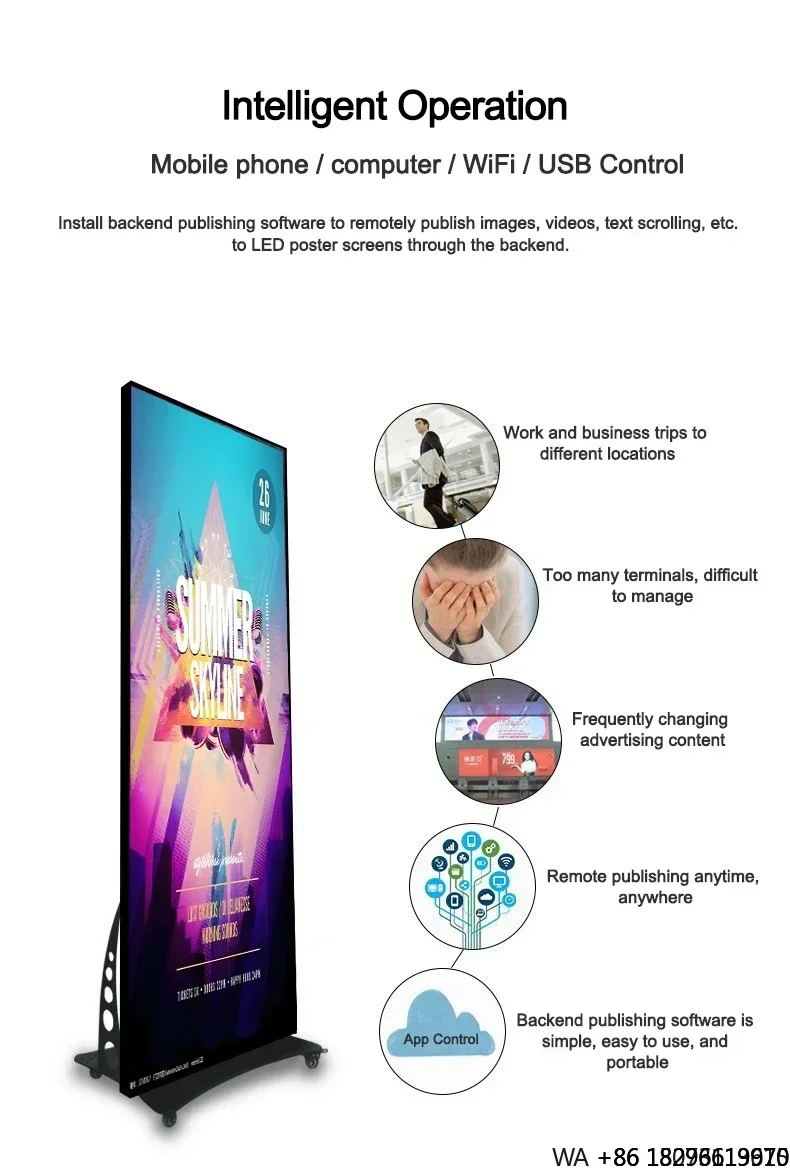 

Indoor Vertical LED Poster Floor Standing Mobile Mirror Electronic Advertising Machine
