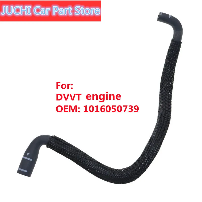 Car Exhaust Hose Crankcase Ventilation Hose For Geely Emgrand 7 Ec7 Ec715 Ec718