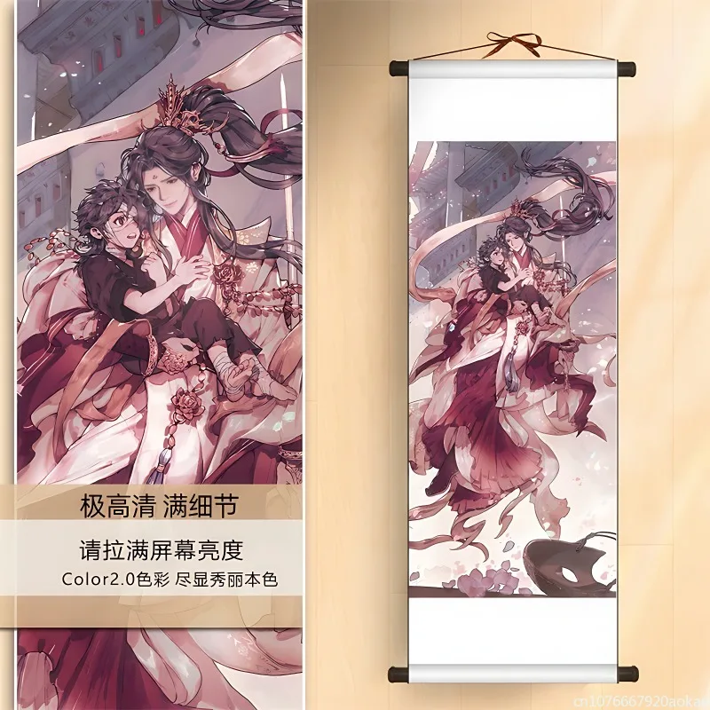 Imagem -03 - Anime Decorativa Pintura de Seda Céu Oficial Bênção de Rolo Hua Cheng Xie Lian Tian Guan ci fu Cartaz Impresso