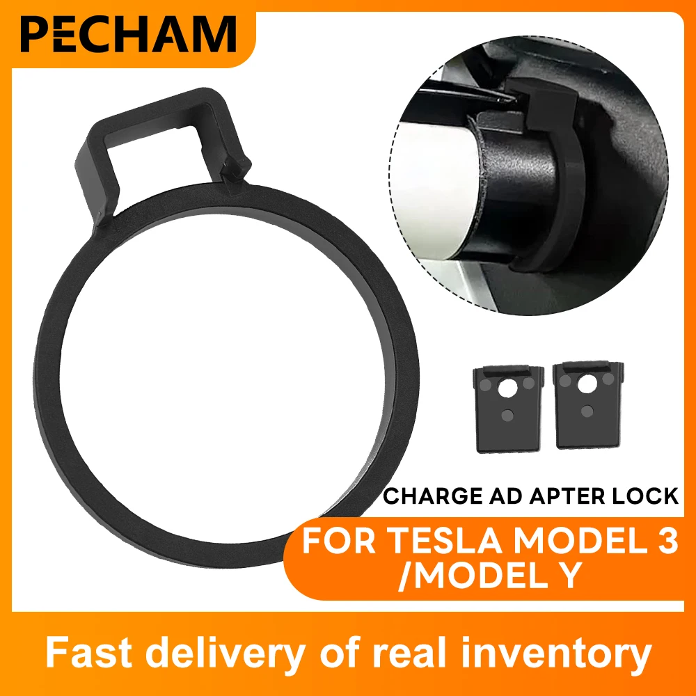 Adaptador de carga, bloqueo de carga, protección de seguridad para Type1 J1772 a Tesla Model X Y 3 Tesla 2021 2022 2023, accesorios de coche EVSE