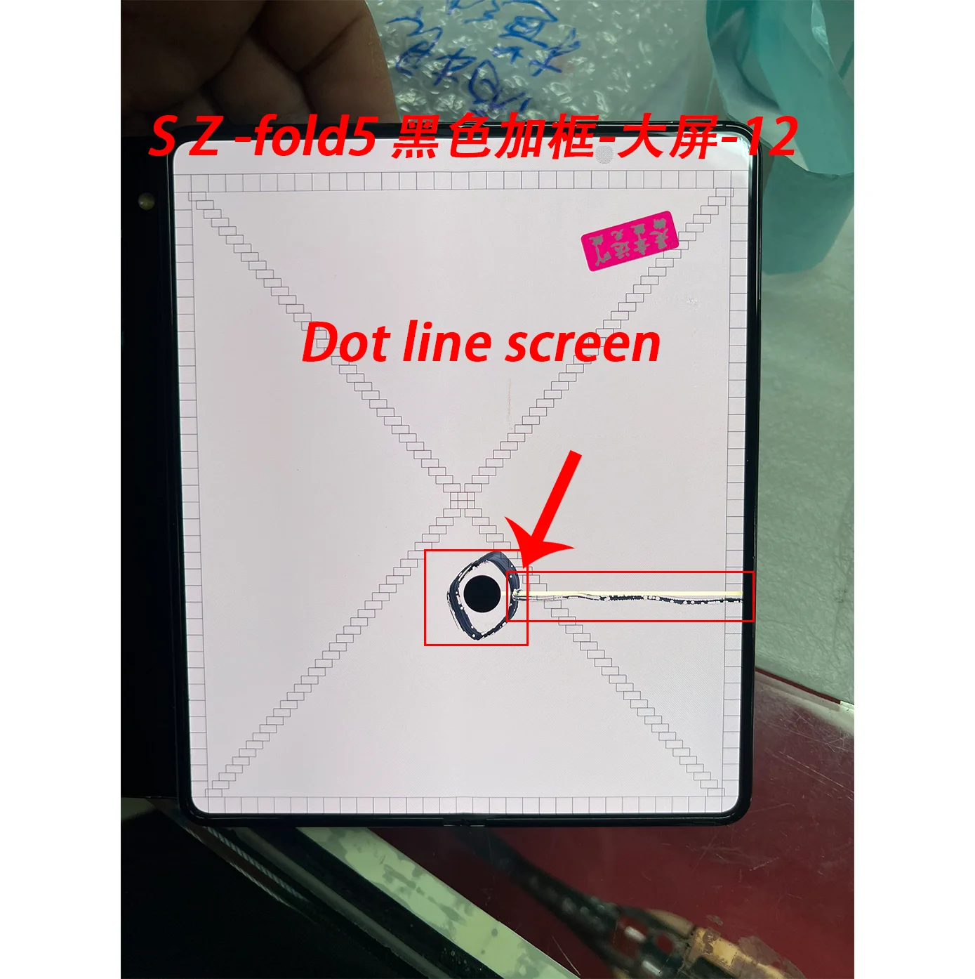 AMOLED With Defect Fold 5 LCD Super AMOLED For SAMSUNG Z Fold 5 LCD Display Touch Screen Digitizer Assembly