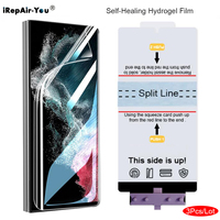 3Pcs HD Screen Protector For Samsung Galaxy S25 Ultra S25+S24 S22 S23 Ultra S10 S20 S21 Note 10 Plus Self Healing Hydrogel Film