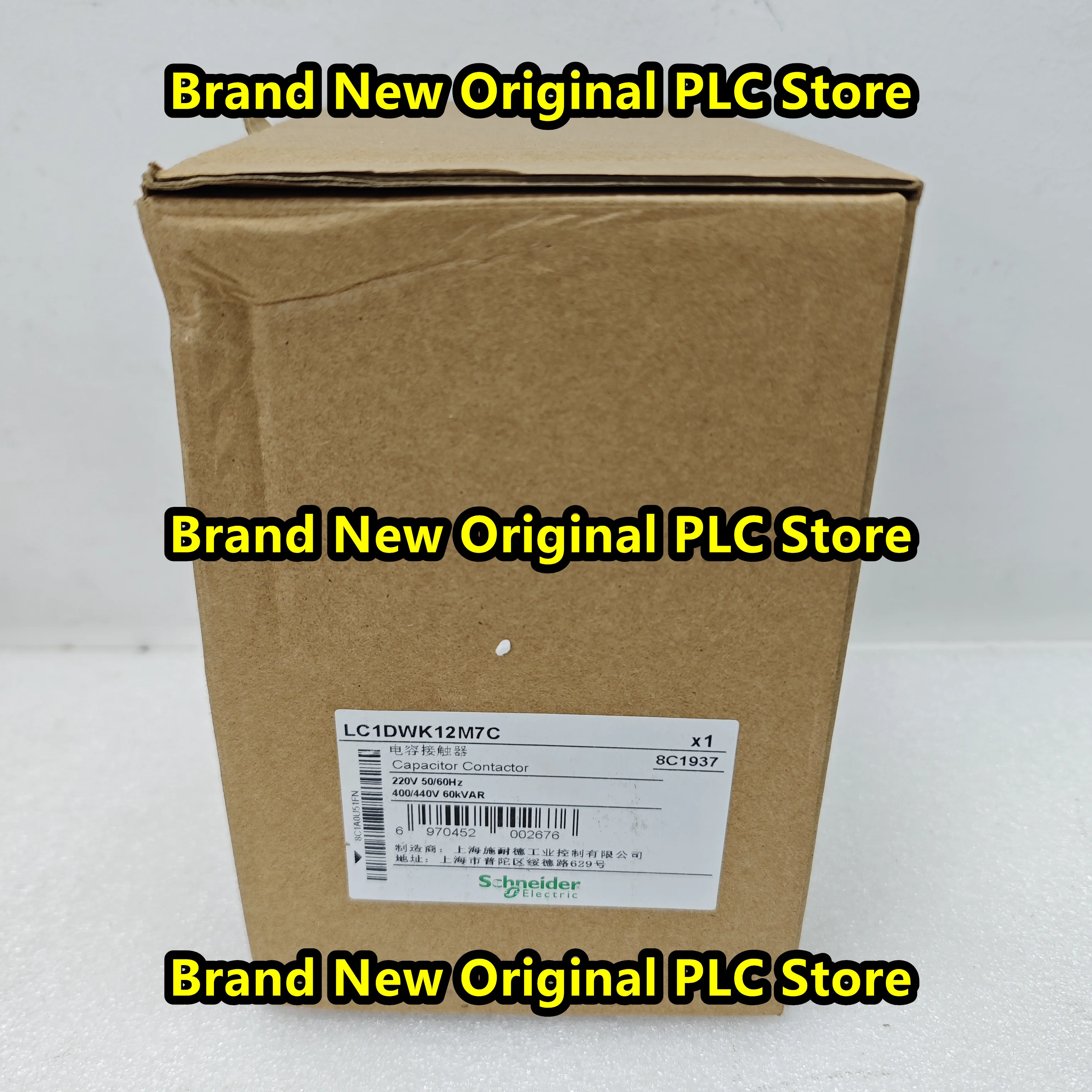 

Контактор емкостный LC1DWK12M7C новый оригинал