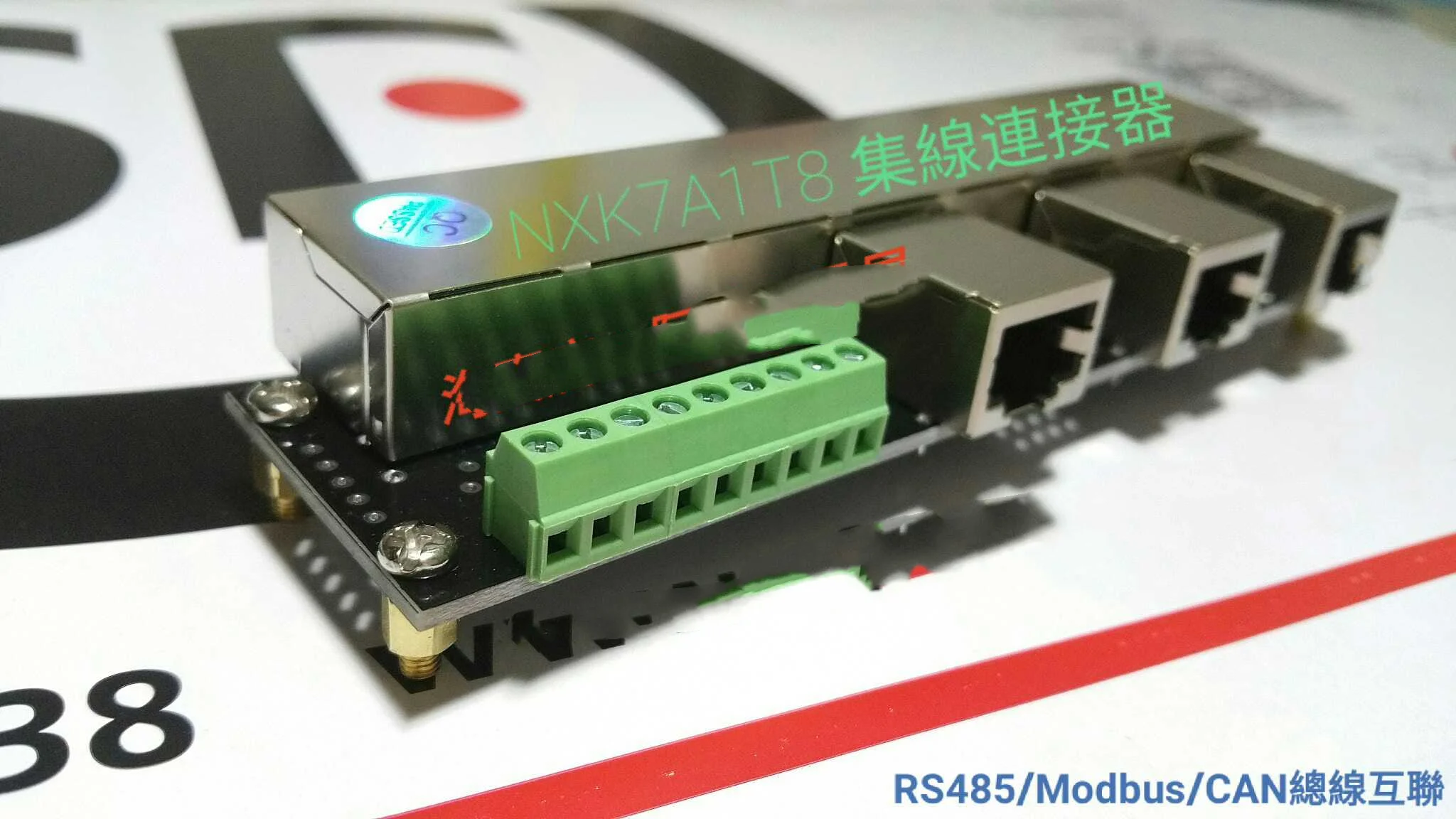 

RS485 MODBUS CAN Serial Bus Network Port Intercommunication Docking Rj45 Hub Connector Small Size Terminal