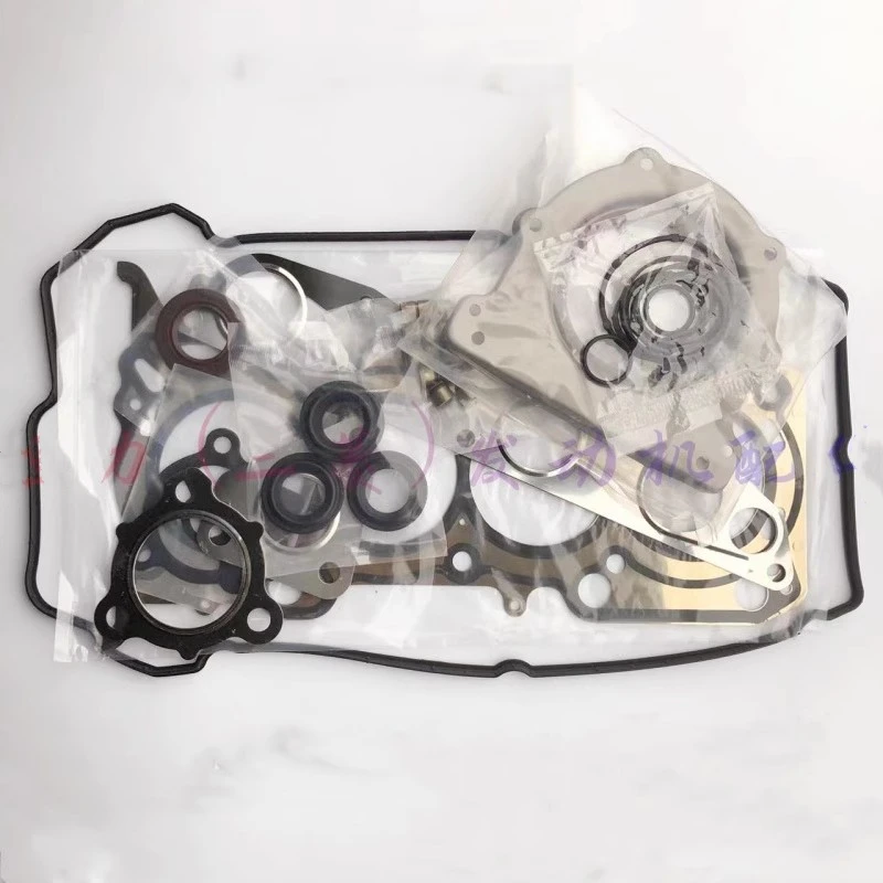 

Engine Rebuilding Kit for DONGFENG T5, S50, SX6, S500 Engine Overhaul Package, 4A91T Engine