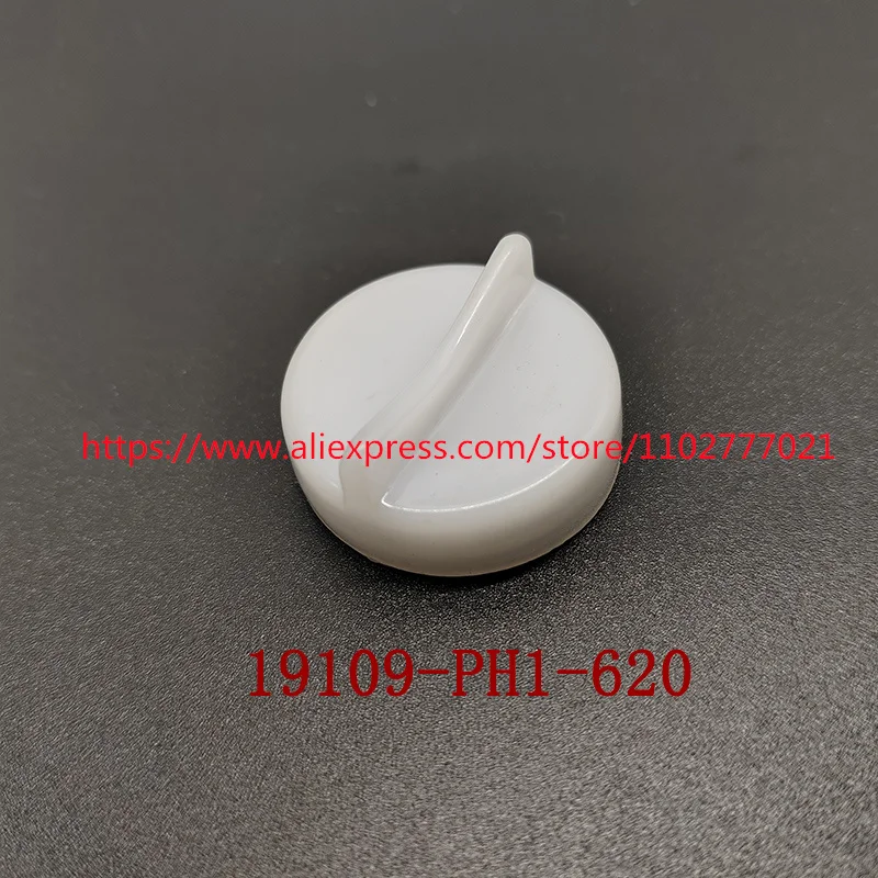 19109-PH1-620 Suitable for Civic Jedsehen Siwei type bottle cover antifreeze bottle cover