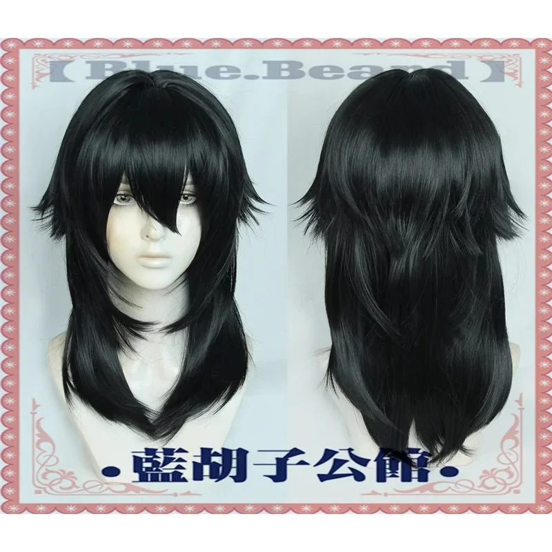 نوع أسود فاينل فانتسي XIV: Endwalker FFXIV FF14 سيدة الضوء فينات ثيميس شعر مستعار تأثيري مقاومة للحرارة خصلات الشعر المستعار