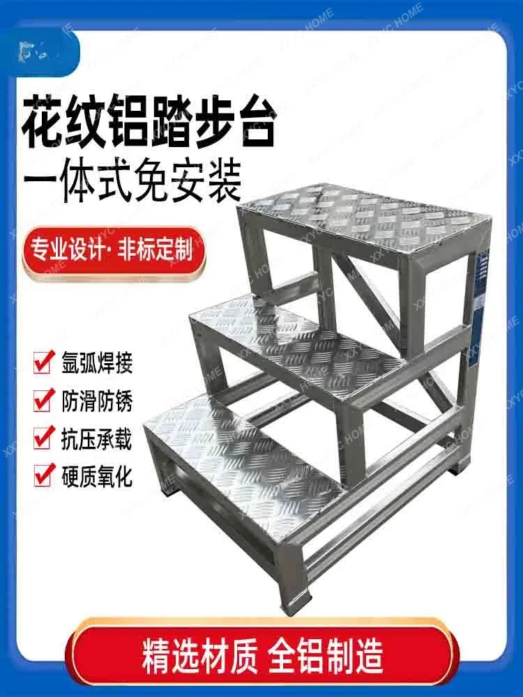 Industrial thickened step ladder aluminum alloy   climbing  welding platform ladder household  stool custom ladder