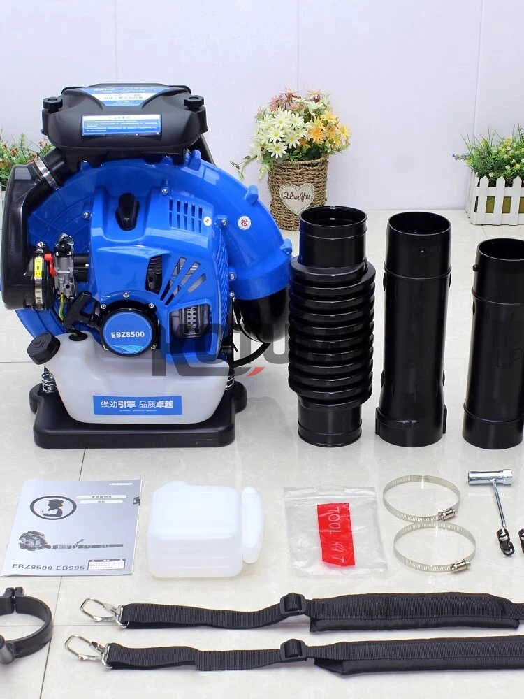 배낭 잎 송풍기 눈 송풍기 잎 진공 바람 소화기 강한 바람 힘 공기 먼지 송풍기 야외 도구