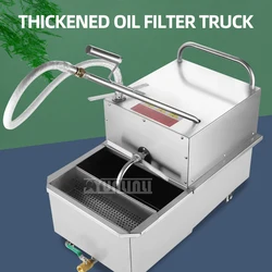 Stainless Steel Oil Filtering Machine Commercial Cooking Food Oil Filter Machine Electric Edible Oil Filter