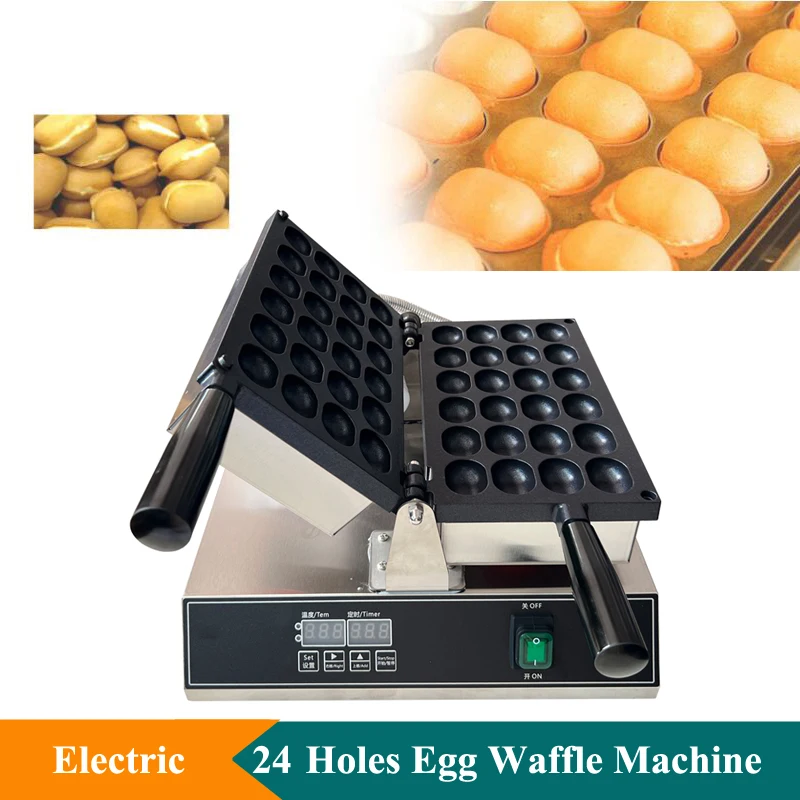 Digital Temperature Control Waffle Machine 110V 220V Egg Waffle Machine Japanese Baby Castella Sponge Cake Machine