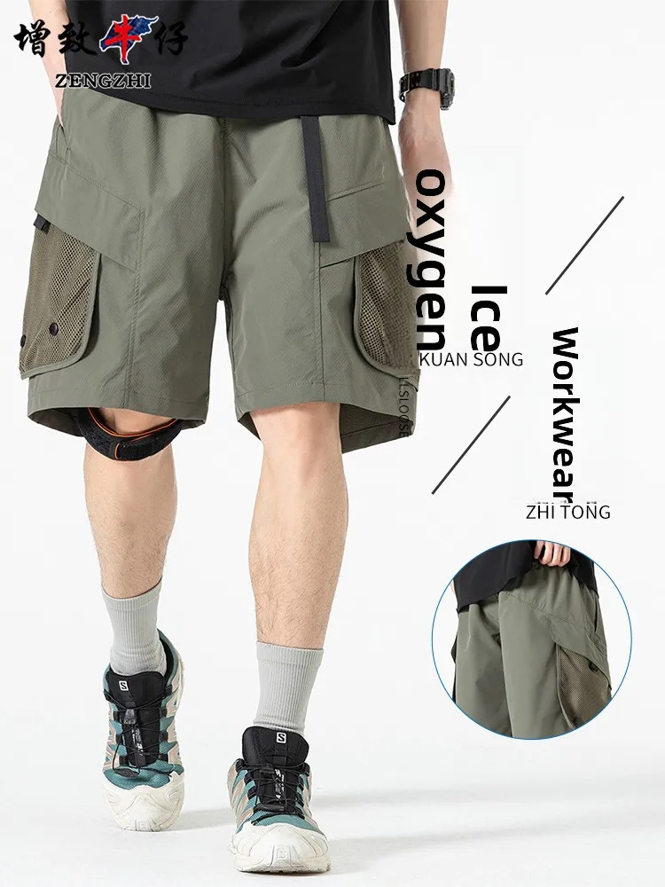 

New Men's Casual Ice Silk ort Pants Summer Thin Loose Straight Qui Dry Sports High Street Five Point Workwear Mid-Pants