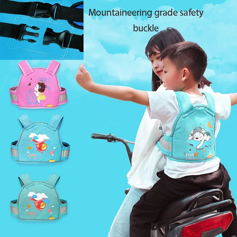 Baby Kids Safety Motorcycle Belt Child Seat Belt Riding Harness Motor Cycle Baby Straps Anti-fall Loss Protection Belt