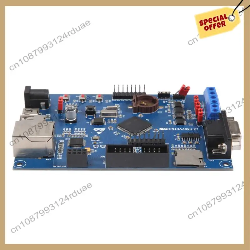 

A75T, 1 комплект STM32F407VET6, обучающая плата для разработки 485, двойной CAN Ethernet, Интернет вещей STM32