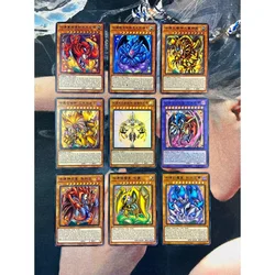 DIY Yu-Gi-Oh! Refractive Composite Process Color Flashing Card Nine Sheets Per Set Anime Peripheral Game Collection Card Holiday