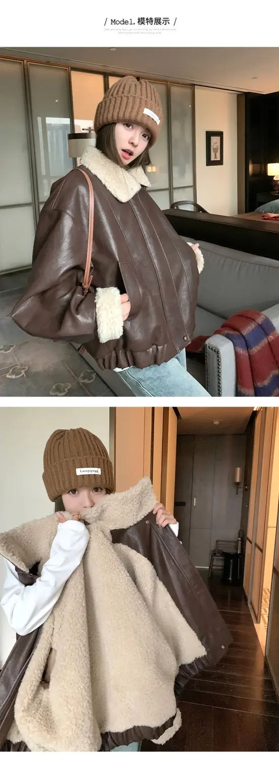 

Y2K американская ретро мотоциклетная кожаная куртка женская короткая зимняя новинка из меха ягненка интегрированная куртка Майяра