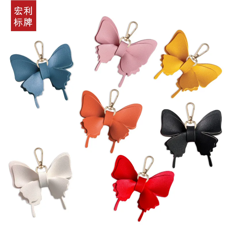 7 Color Simulated Butterfly Keychain Pendant Small Fresh Leather Butterfly Bag Pendant Car Keychain Pendants Bags Decor Keyring