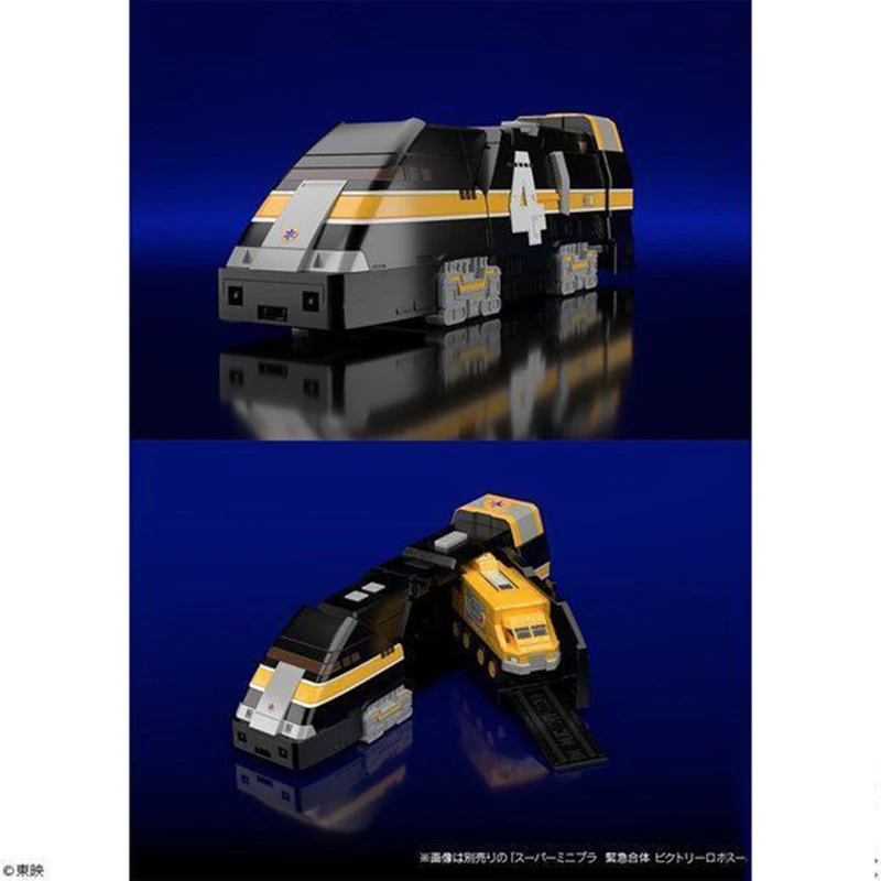 ORIGINAL BANDAI PB LIMITED SMP RESCUE RANGERS GOGOFIVE GRAND LINER ASSEMBLY MODEL VER. ANIME ACTION FIGURES MODEL COLLECTION TOY