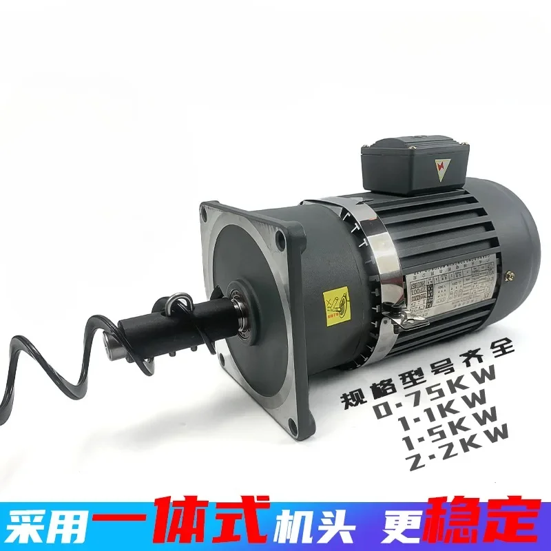 Gear Motor Motor Plug Plug Farm Automatic Feeding Line Strand Conveyor Geared Motor