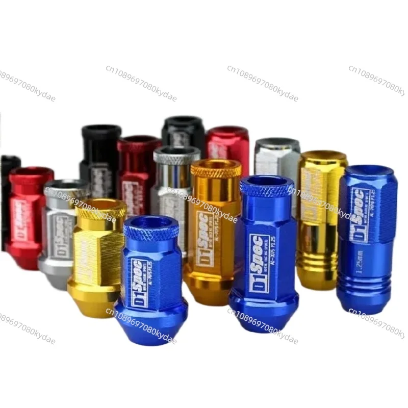 

Automobile 7075 Wheel Hub Modification Nut Automobile Tire Wheel Hub Cover Screw D1 Screw Lightweight Nut