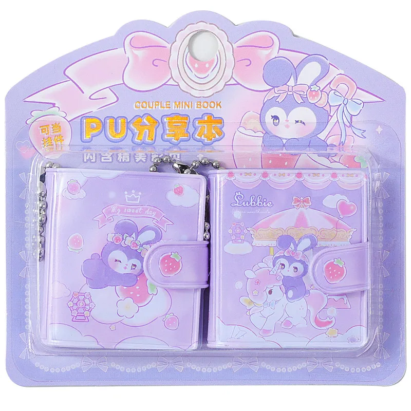 2 книжки/набор, 48 страниц