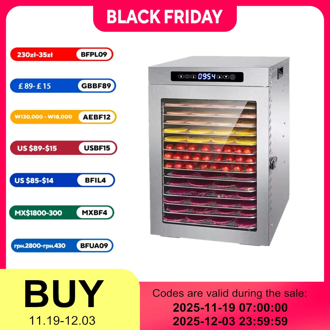 

SUSWEETLIFE Дегидратор для фруктов и овощей 14 лотков 1200 Вт