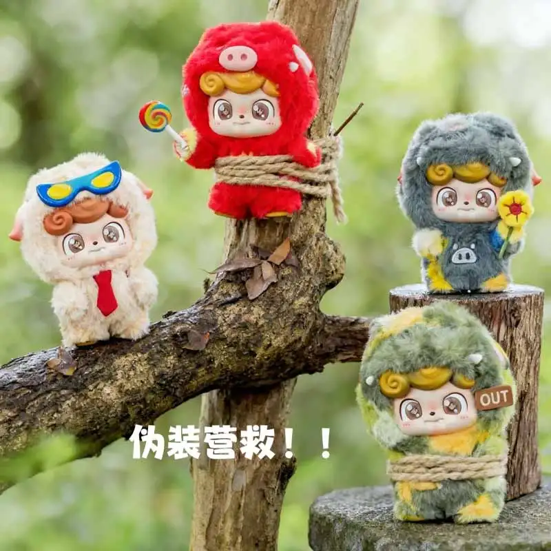 Jotoys Q Kid X GG بوند سوبر برو سلسلة صندوق أعمى لعبة حلية الحيوان شخصية لطيف دمية ظهره قلادة صندوق غامض هدايا ممتعة